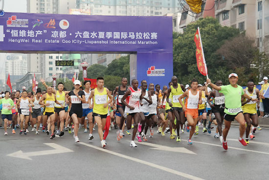 兰州马拉松参赛选手可免费游览这些景区