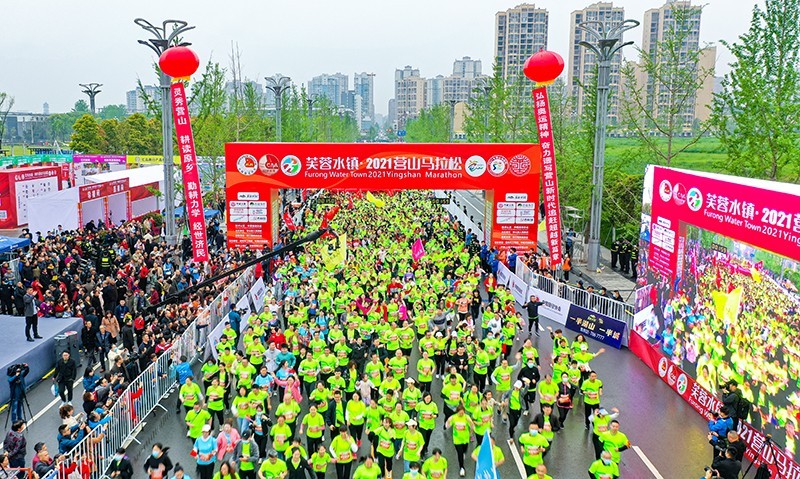 4万跑者逐梦黄河畔 2025兰州马拉松激情开跑