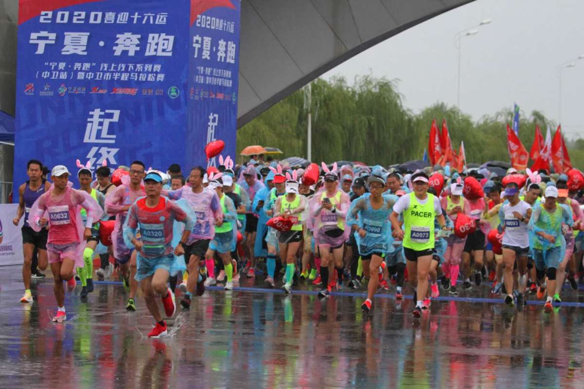 奋进新征程 悦动十二师丨2025兵团第十二师半程马拉松6月29日鸣枪开跑报名开启啦
