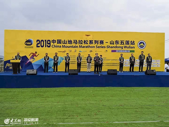 2025太原马拉松赛报名开启！
