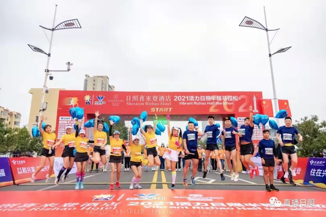 2025上海马拉松11月30日在外滩金牛广场起跑！预报名通道7月1日0点开启